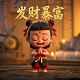 soap游戏